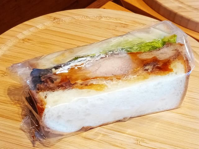 特選　照り焼きチキンカツサンド