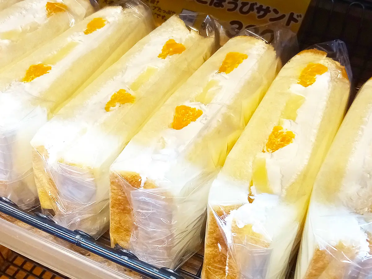 夏フルーツのごほうびサンド