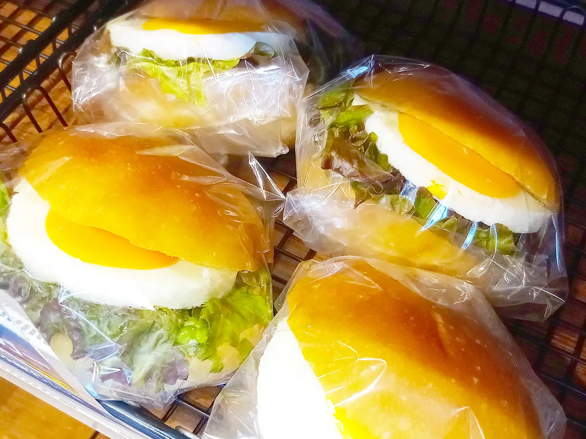 秋香るきのこデミ月見バーガー