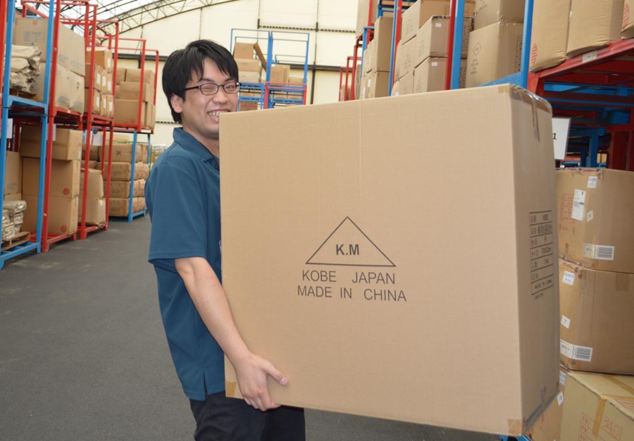 倉庫写真