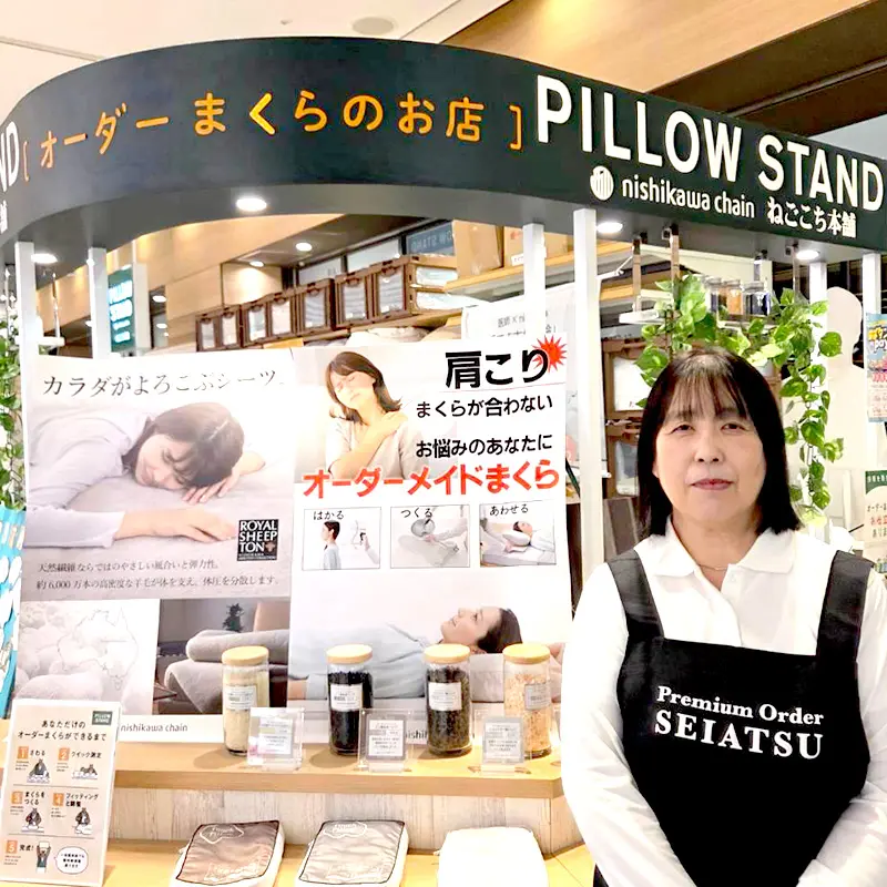 明石店 スタッフ