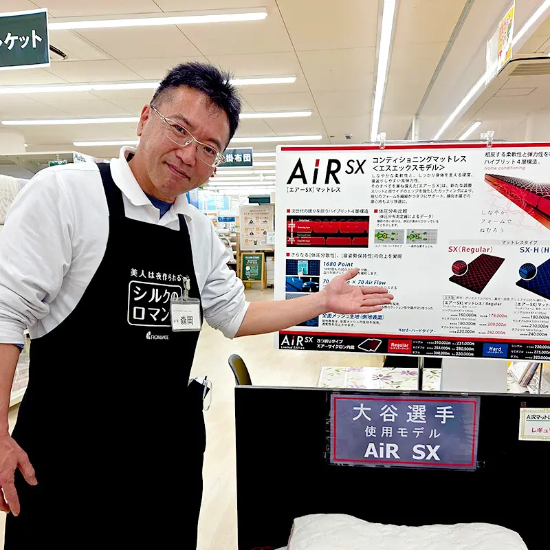 鴨島店 店長