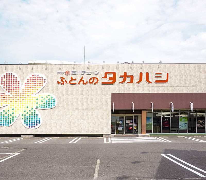 川内店