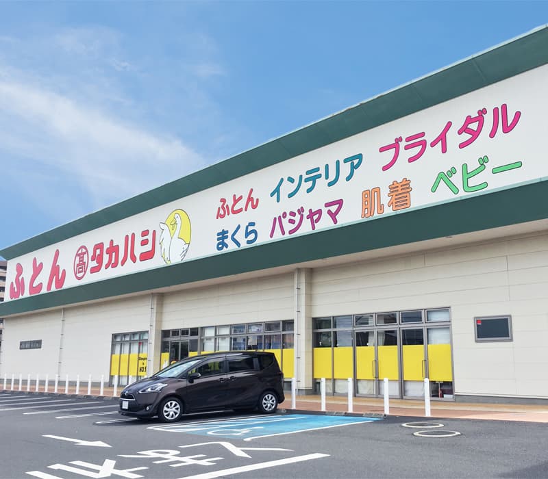 丸亀店