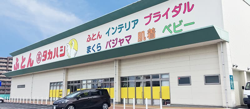 丸亀店