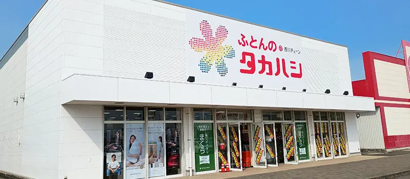 丸亀店