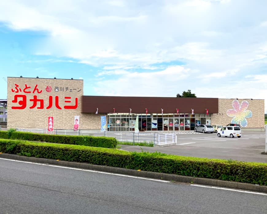 徳島南店