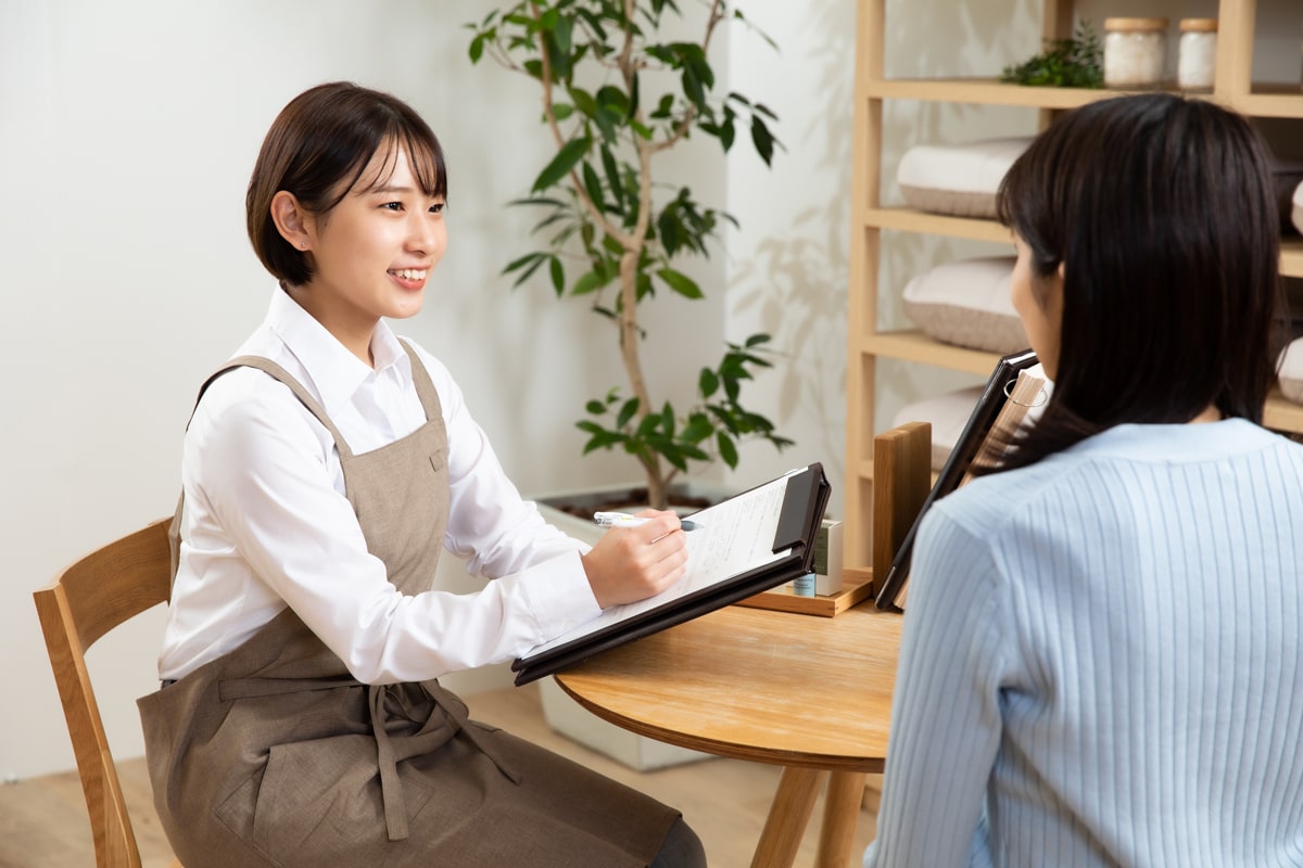 ねむりの相談所