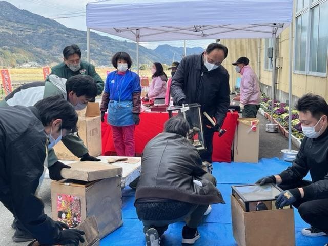 とくしま農山漁村応援し隊事業